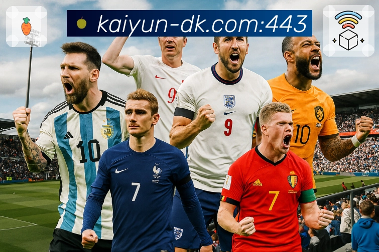 电竞热门赛区入口