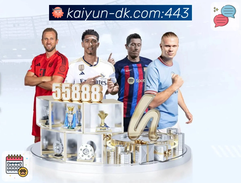 电竞赛事热度追踪