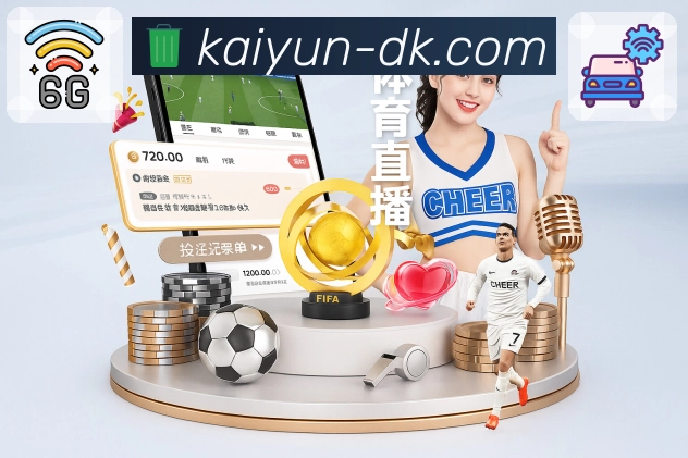 品牌荣誉引领行业风向