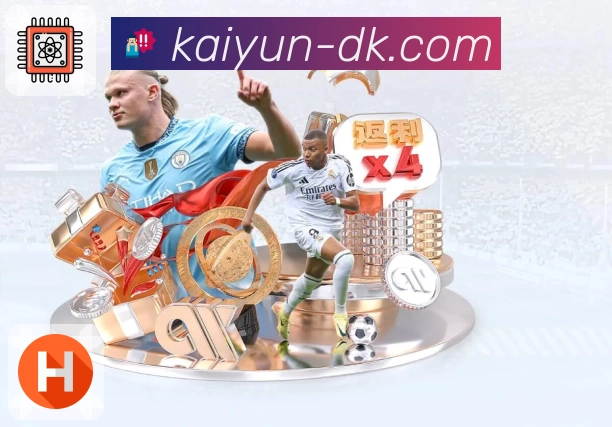 为用户带来真实可见的优势